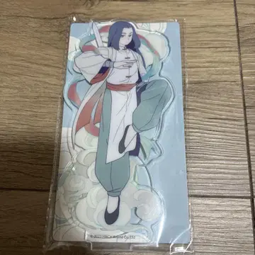 무겐 문신 아크릴 스탠드 [라오샤오헤이 전기]