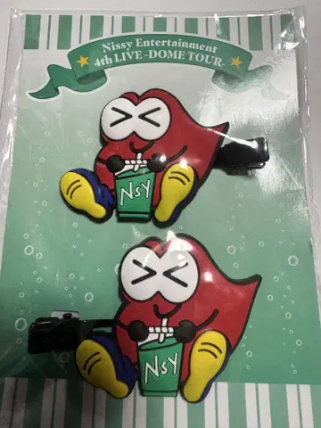 Nissy 미니 클립 2개 세트