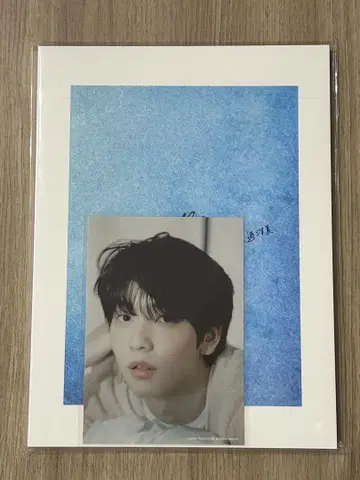 TXT summer together photobook 수빈
