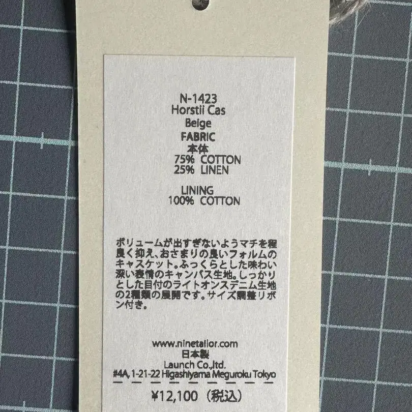 3번째 상품 이미지