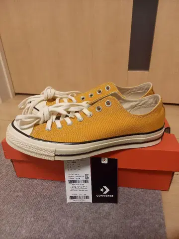 CONVERSE CT70 썬플라워