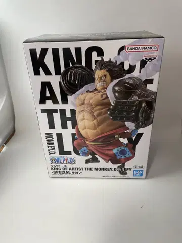 KING OF ARTIST THE MONKEY D LUFFY
