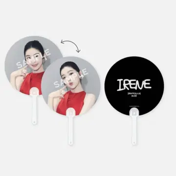 Red Velvet 아이린 서울콘 balance 부채