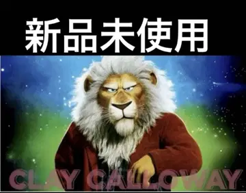 싱 클레이 캘러웨이 봉제 인형 B.Z USJ 유니버셜 한정품