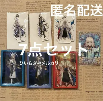 FGOAC 아크릴 키링 네모 노아 fgo 아케이드 7세트