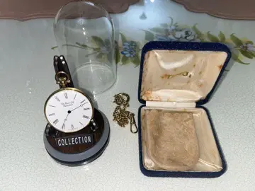 Tissot 회중시계