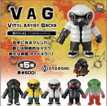 VAG 가챠 GYAROMI 컬렉션 오이드 킬러 전 5종 세트
