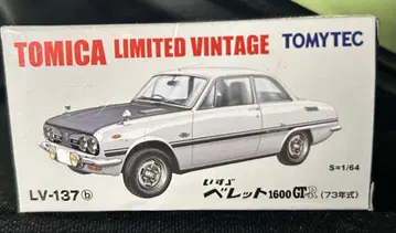 TOMICA 이스즈 베레트 1600 GT 73년식
