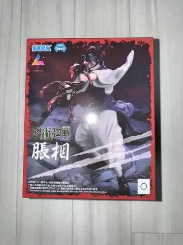 주술회전 쵸소우 피규어 SEGA