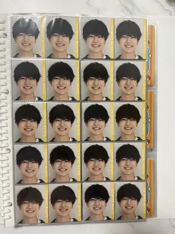 타케무라 미사토 데타카