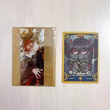 FGO