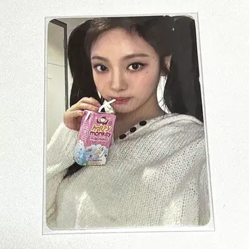 aespa week popup 닝닝 트레이딩 카드