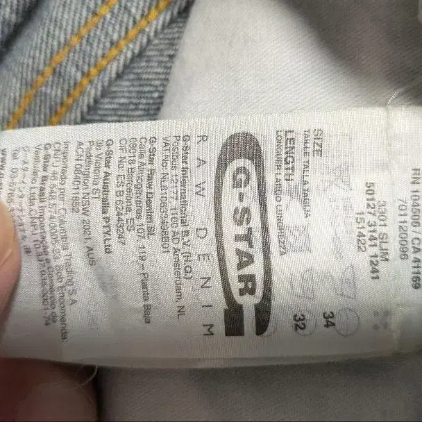 9번째 상품 이미지