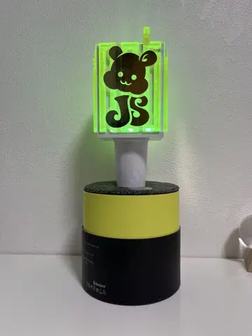 NCT 공식 응원봉