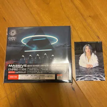 MA55IVE EMPIRE CORD 야마모토 쇼고