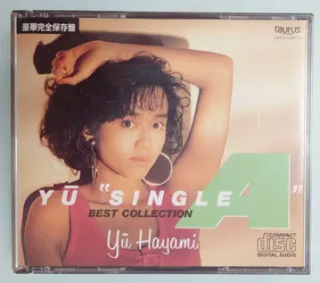 CD 하야미 유우 BEST COLLECTION 'SINGLE'