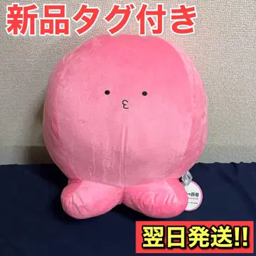 택 포함 새상품 타코피의 원죄 BIG 봉제 인형 타코피 노멀