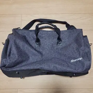 Goarpop 보스턴 백 차콜 그레이