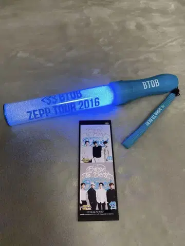 BTOB ZEPP TOUR 2016 응원봉&기념 즉석사진