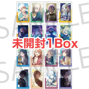 [ 익명 배송 ] 에피카 프로세카 미개봉 1Box 22A