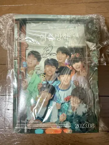 thewind 사인 앨범