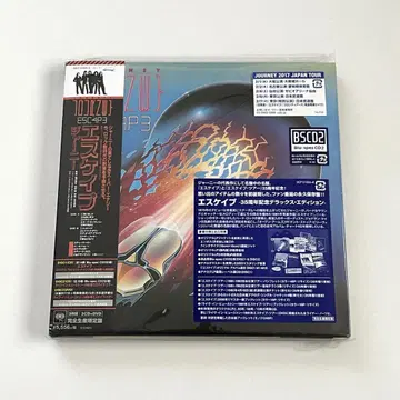Journey 스케이프 35주년 기념 디럭스 에디션 완전 생산 한정판