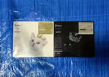 Aimer 'blanc'& 'noir' 초회 생산 한정판 CD+BD