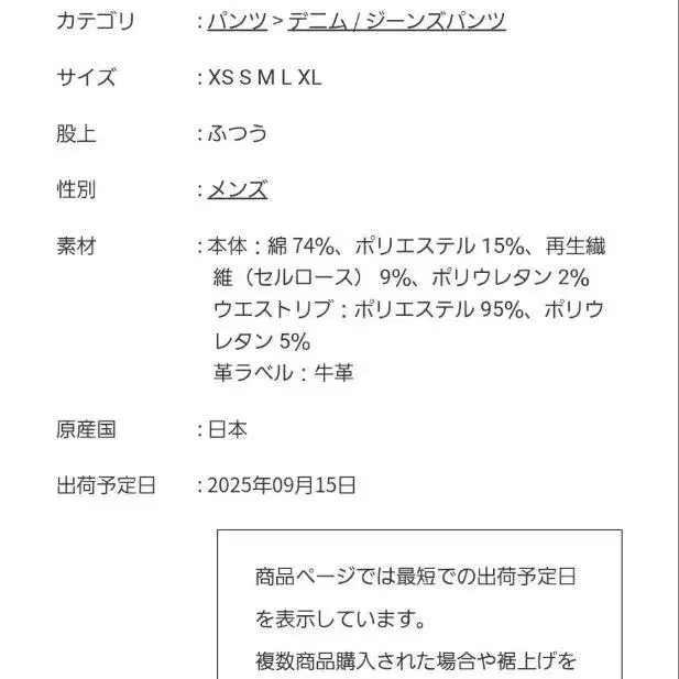 12번째 상품 이미지