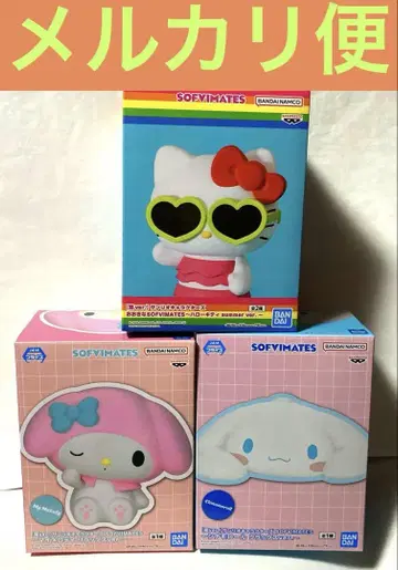 산리오 캐릭터즈 SOFVIMATES 소프트 비닐