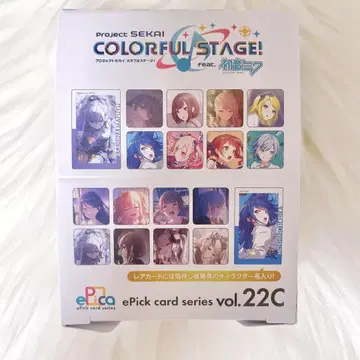 [ 익명 배송 ] 에피카 프로세카 미개봉 1Box 22C