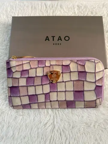 ATAO 슬림 로지 라벤더