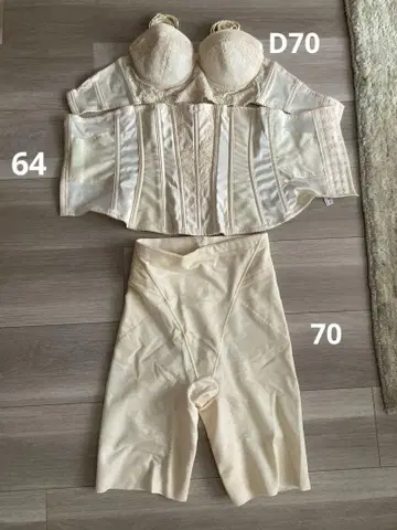 브라이덜 이너 3종 세트 포시스앤컴퍼니