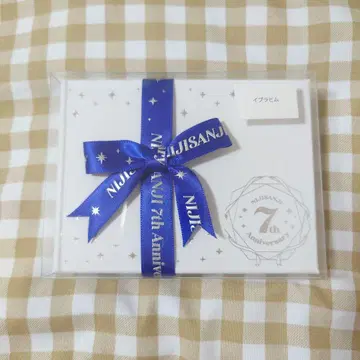 니지산지 7th Anniversary 미니 기프트 세트 이브라힘