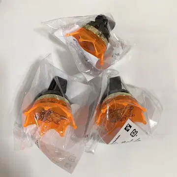 힙합 마이크  반지 라이트