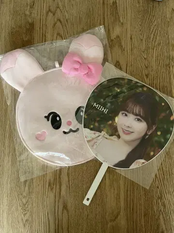 NiziU 미이히 부채 케이스와 부채