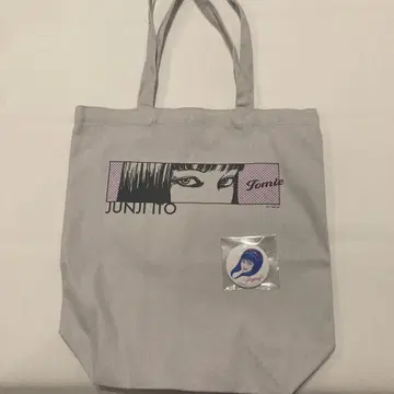 이토 준지 토미에 토트백 캔뱃지