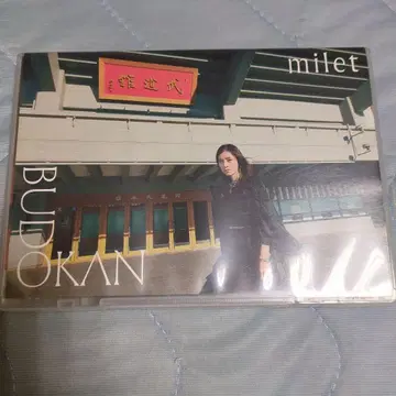 milet live at 일본 무도관 (일반ver) DVD