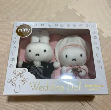미피 웨딩 인형