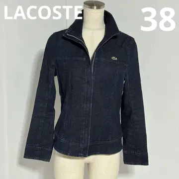Lacoste 네이비 데님 자켓 38 사이즈 여성용