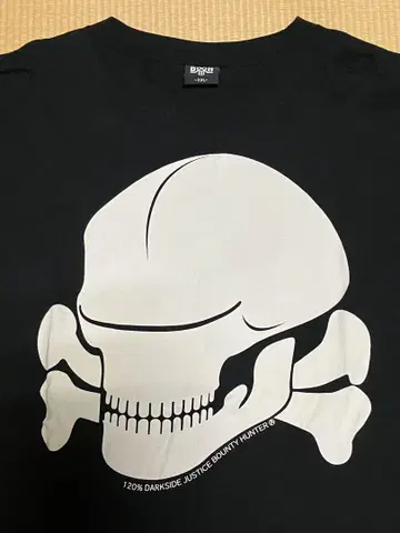 BOUNTY HUNTER ALIEN SKULL TEE 2XL