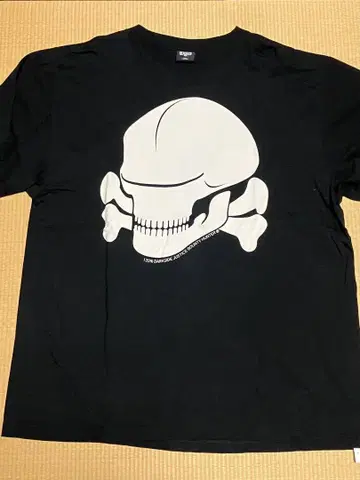 BOUNTY HUNTER ALIEN SKULL TEE 2XL