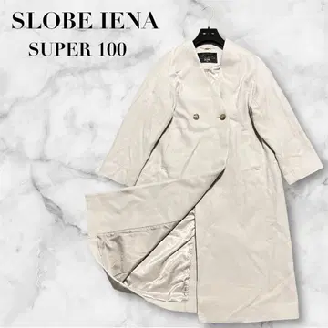 새상품급 SLOBE IENA 노카라 코트 v넥 슈퍼100