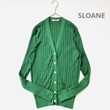 SLOANE 18G 실크 와이드 리브 V넥 가디건