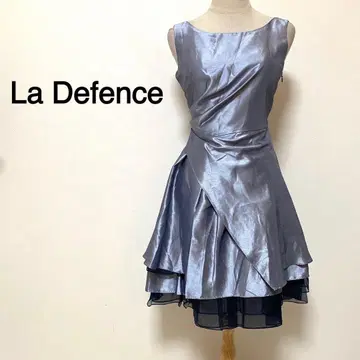 La Defence 광택 원단 캉캉 스커트 원피스 드레스