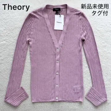 미사용 새상품 Theory 띠어리 니트 가디건 V넥