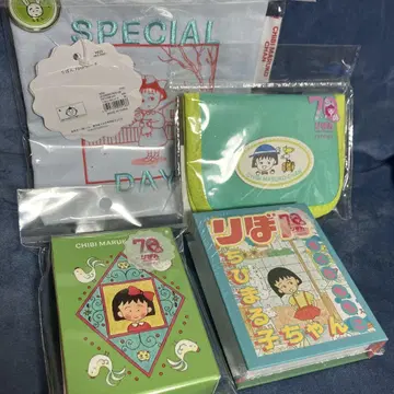 쓰리코 마루코는 아홉살(치비 마루코짱) 파우치, 접이식 지갑, 메모 세트