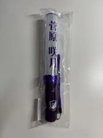 노기자카46 응원봉 스가와라 사츠키 미개봉 새상품