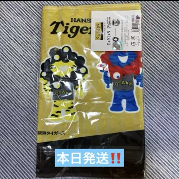 [새상품] 간사이 만박 미야쿠미야쿠 머플러 타월 희귀 레어 한신 타이거즈