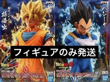드래곤볼 ZBURNING FIGHTERSvol.2