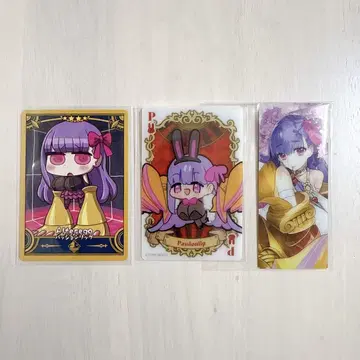 FGO